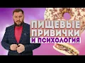 Channel
