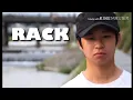 B-BOYイズム バース集
