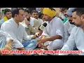 Download Lagu संदीप भारती ने मनीषा मामले में अंग व्यापार क्या बताया मामला |मजबूत रहेंगे तो मिलेगा नहीं आए