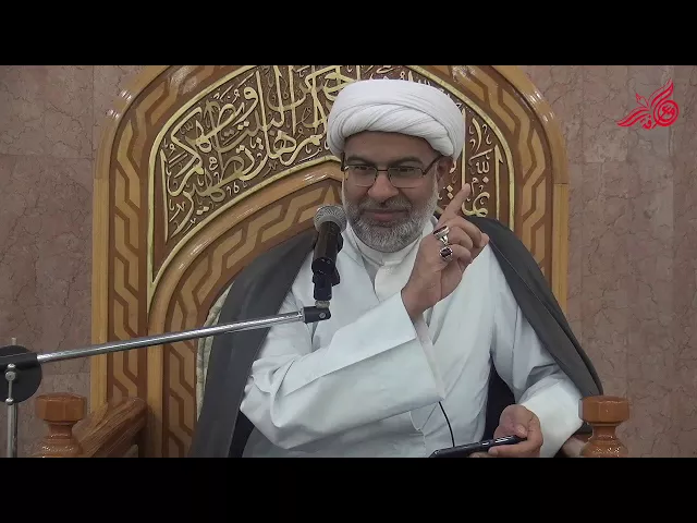 1- ثمرات من يسعى لخدمة مؤمن - سماحة الشيخ هاني البناء