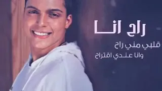 حالة واتس خالد منيب هلاقي كدا فين 