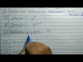 Write the following in Exponential form