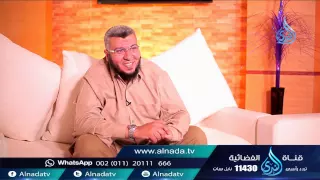 سورة المؤمنون النور طرقات علي باب التدبر ح 17 د محمد علي يوسف 