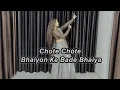 Download Lagu Chote Chote Bhaiyon Ke Bade Bhaiya_Song Dance Cover By-Princess Garima❤