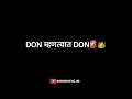 Download Lagu Don mhantyat don Marathi song | lyrics whatsapp status | new black screen status | sambata