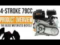 Best 79cc Pull Start - 4-Stroke Engine Kit