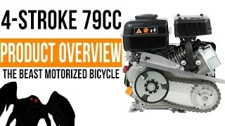 Best 79cc Pull Start - 4-Stroke Engine Kit