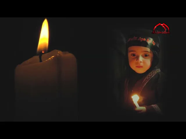 ⁣الكاظمية تبكي مع أمير المؤمنين...وتحكي الم الفراق .. بالدمع الزينبي ... يحيدر زينب بهاي المسيه ....