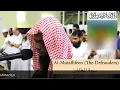 Lagu Juzz Amma جزء عم  Sheikh Okasha Kameny  Ad Doori an Al Kisaee الدوري عن الكسائي