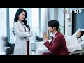 Download Lagu Tổng Tài quỳ xin bác sĩ thiên tài cứu người tình, ai ngờ đó là vợ hợp đồng anh mới ly hôn chiều qua