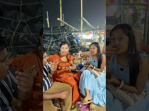 পুরীর মাছ একদম ভালো না 😱🤮#shorts #minivlog
