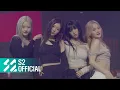 Lagu KISS OF LIFE (키스오브라이프) '안녕,네버랜드 (Bye My Neverland)' | Media Showcase