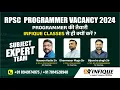 RPSC Programmer classes programmer VACANCY notification out 2024 RPSC Updates