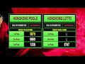 Lagu LIVE DRAW HK | LIVE DRAW HK HARI INI | LIVE DRAW HK TERCEPAT | KELUARAN HK | LIVE DRAW HONGKONG