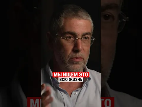 Почему мы всю жизнь ищем любовь мамы? Ответ изменит ваши отношения