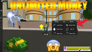 PROJECT JOJO INSTANT MONEY SCRIPT GET UNLIMITED MONEY ROBLOX