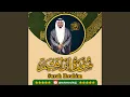 Download Lagu Surah Ibrahim (014)