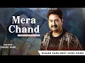 Download Lagu Mera Chand Mujhe Aaya Hai Nazar - Kumar Sanu | Mr. Aashiq | Best Hindi Song