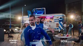 تاني 60 مليون جنيه هدايا وخصومات من العربى بمناسبة 60 سنة العربى جروب 