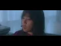 Galdive - Teach Me How To Love (Official Music Video)