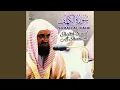 Download Lagu Surah Al Kahf