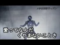 Download Lagu 串田アキラ　♪宇宙刑事ギャバン
