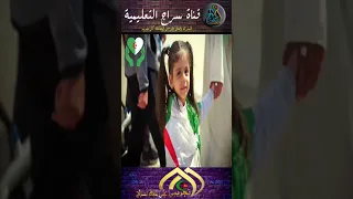 الجزائر وحدة تبقى متحدة طيفوري البشير Shorts 