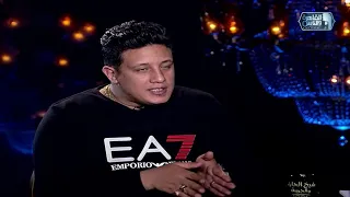 حمو بيكا مجدي شطة مين اللي تقارنوه بيا اتشهر علشان قال حمو بيكا 