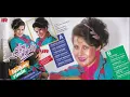 Download Lagu #Bisikan Rindu # Elvy Sukaesih - Original ( Full Album )