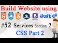 How to Build Website using Html CSS JS jQuery Bootstrap - Services Section 02