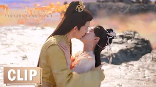 EP35 Clip Feng Yin Learns Of Yuan Qi S Dedication And Kisses Him 神隐 The Last Immortal 