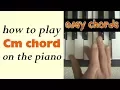 Cm Piano Chord - how to play C minor chord on the piano
