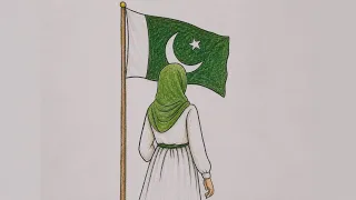 Pakistan Flag Drawing with Girl Pencil Color Drawing 14 August Independence Day Drawing
