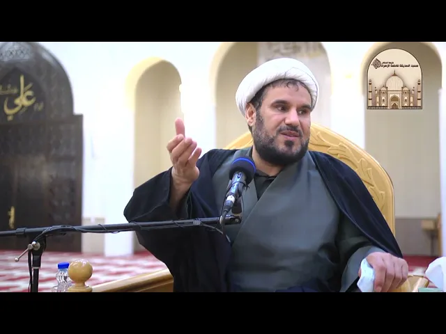 مجلس شهادة الإمام علي الهادي عليه السلام - سماحة الشيخ كاظم العامري