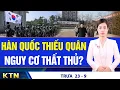 Download Lagu TRƯA 23/9: Mẹ bầu dùng thuốc giảm đau hạ sốt khiến trẻ bị tự kỷ? VN: Chuẩn bị học trực tuyến do bão