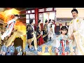 Download Lagu 【完整版结局】她是流落民間的小公主，一朝被絕嗣皇室認回成了唯一皇嗣，回到皇宮後她發揮滿級錦鯉技能，解決王爺叔叔郡主姑姑的絕嗣體質，從此成了宮中團寵小福寶，就连皇帝爺爺也對她言聽計從！#古装言情 #穿越