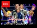 Download Lagu Arabic Karaoke shta2tellak ana ragheb alama
