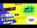 Download Lagu dj competition vibration song mp3 download 2022