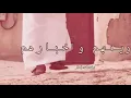 وينهم واخبارهم اداء سلطان البريكي