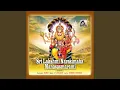 Lagu Sri Lakshmi Sirsasa Namami