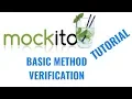 Mockito 2 tutorial for beginners Basic method verification