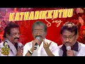 Download Lagu Kathadikkuthu  - song😍 | Deva Live Performance | Deva The Deva | Deva Concert | Blacksheep Event