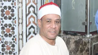 الشيخ محمد الطاروطى قرأن الجمعة مسجد النهضة الاسلامية البلاشون بلبيس 14 10 2022 
