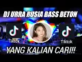 Download Lagu ura rusia remix bass beton viral tiktok 2022 yang kalian carii