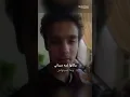 موسيقى محمد وليد سيباني لمين