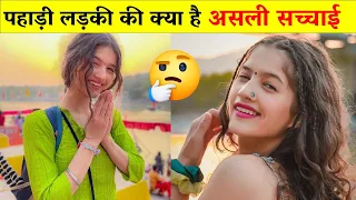 who is arti chaudhary life story artichaudhary1056