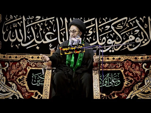 ⁣نعي انام وافز تندهني صورهم / سيد صالح الجيزاني | محرم 1441 | موكب اليوم الموعود