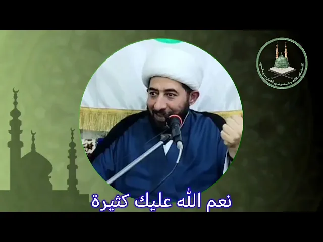⁣النبي يشكر الله بعدد عروق جسده كل يوم