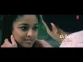 Lyrical: Jaane Kaise | Raqeeb- Rival In Love | Rahul Khanna, Tanushree Datta | Pritam | KK