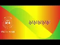 Cozy Republic - Masih Punya Cinta (Lirik Video)